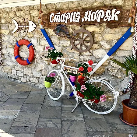 Polarstar Apartamento *